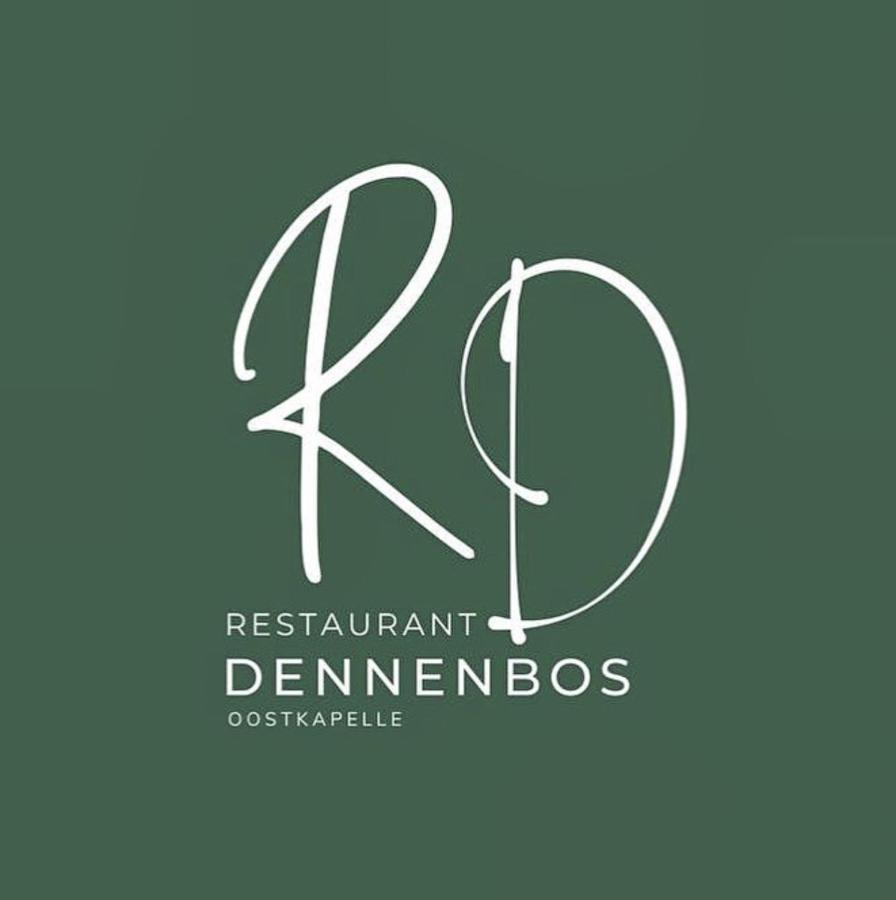 אוסטקאפלה Holiday Park Dennenbos מראה חיצוני תמונה
